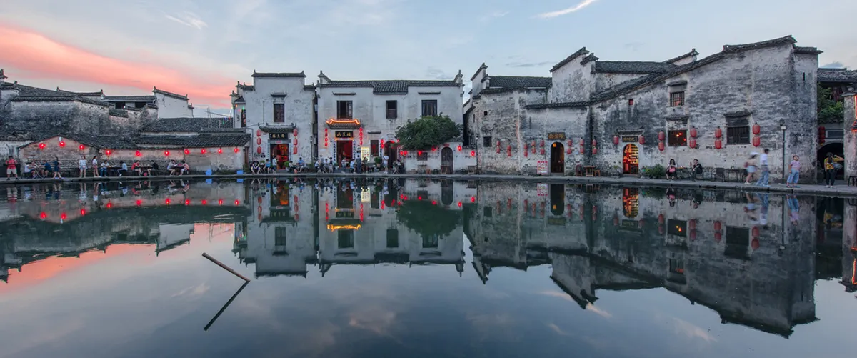 Huangshan & Wuyuan Autumn Foliage 2024