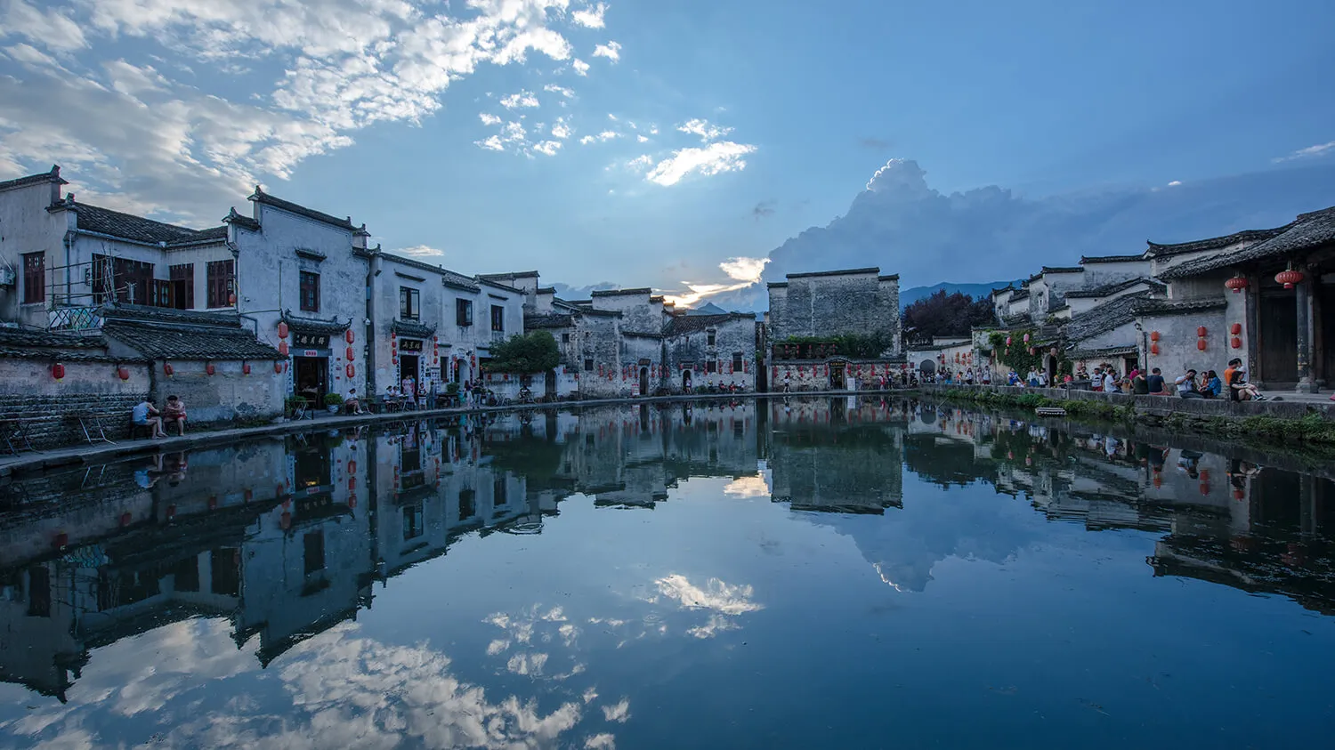huangshan photo tour planning