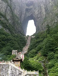 Top Photography Destinations in China